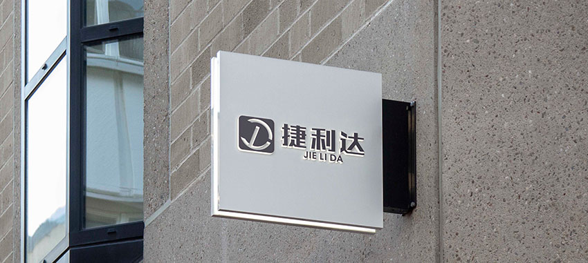 佛山陶瓷